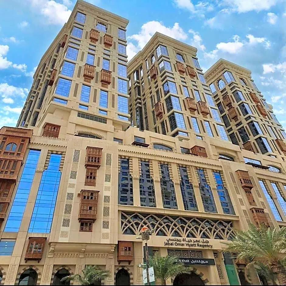 Jabal Omar Hyatt Regency Makkah Otel Mekke