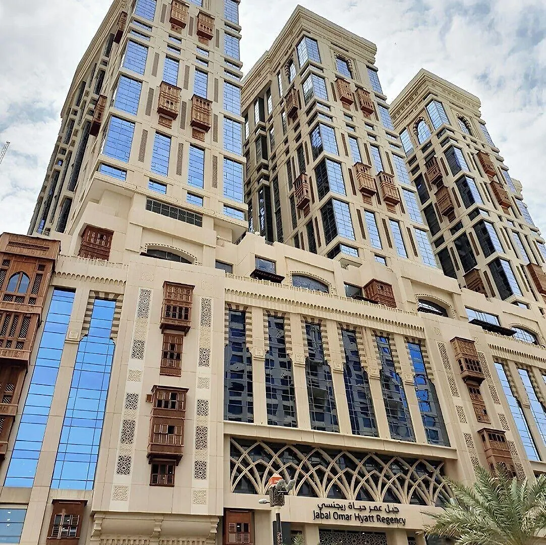 Jabal Omar Hyatt Regency Makkah Hotel Mecca