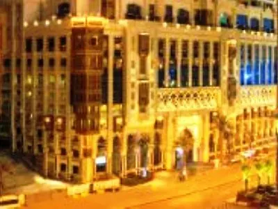 Jabal Omar Hyatt Regency Makkah Otel Mekke Suudi Arabistan