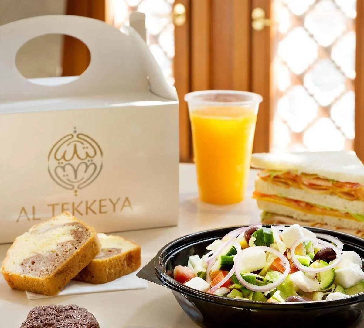Hotel Jabal Omar Hyatt Regency Makkah Mekka