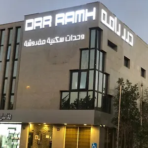 درر رامه للاجنحة الفندقية 11 الرياض