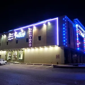 Ourchida Turaif 3 الرياض