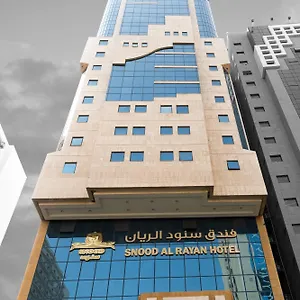 2* Otel سنود الريان Snood Al Rayan