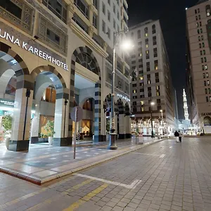 Hotel Al Muna Kareem Hotel- Ex Leader ***