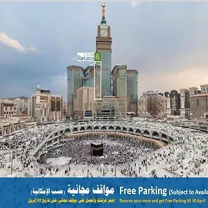 Hotel Al Marwa Rayhaan By Rotana - Makkah, Mecca