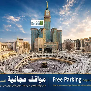 Hotel Al Marwa Rayhaan By Rotana - Makkah, Mecca