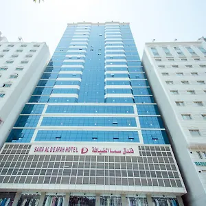 Otel Sama Al Deafah, Mekke
