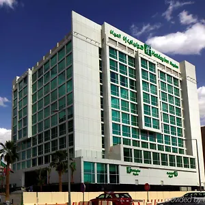 Meydan By Ihg Hotel Riad