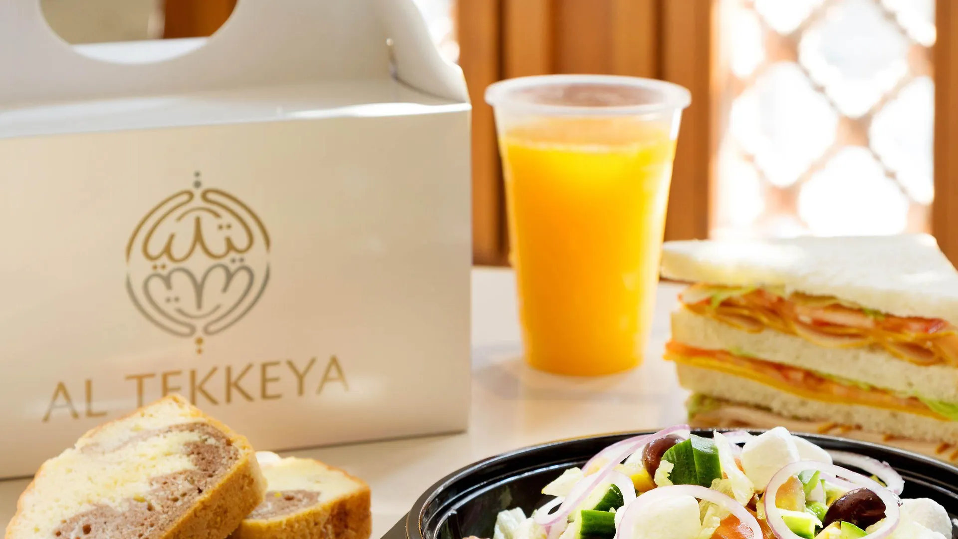 Jabal Omar Hyatt Regency Makkah Otel Mekke