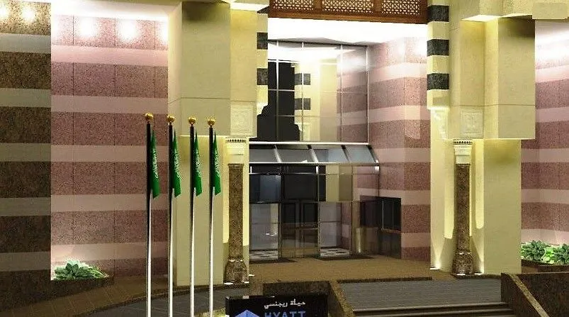 Jabal Omar Hyatt Regency Makkah Otel Mekke